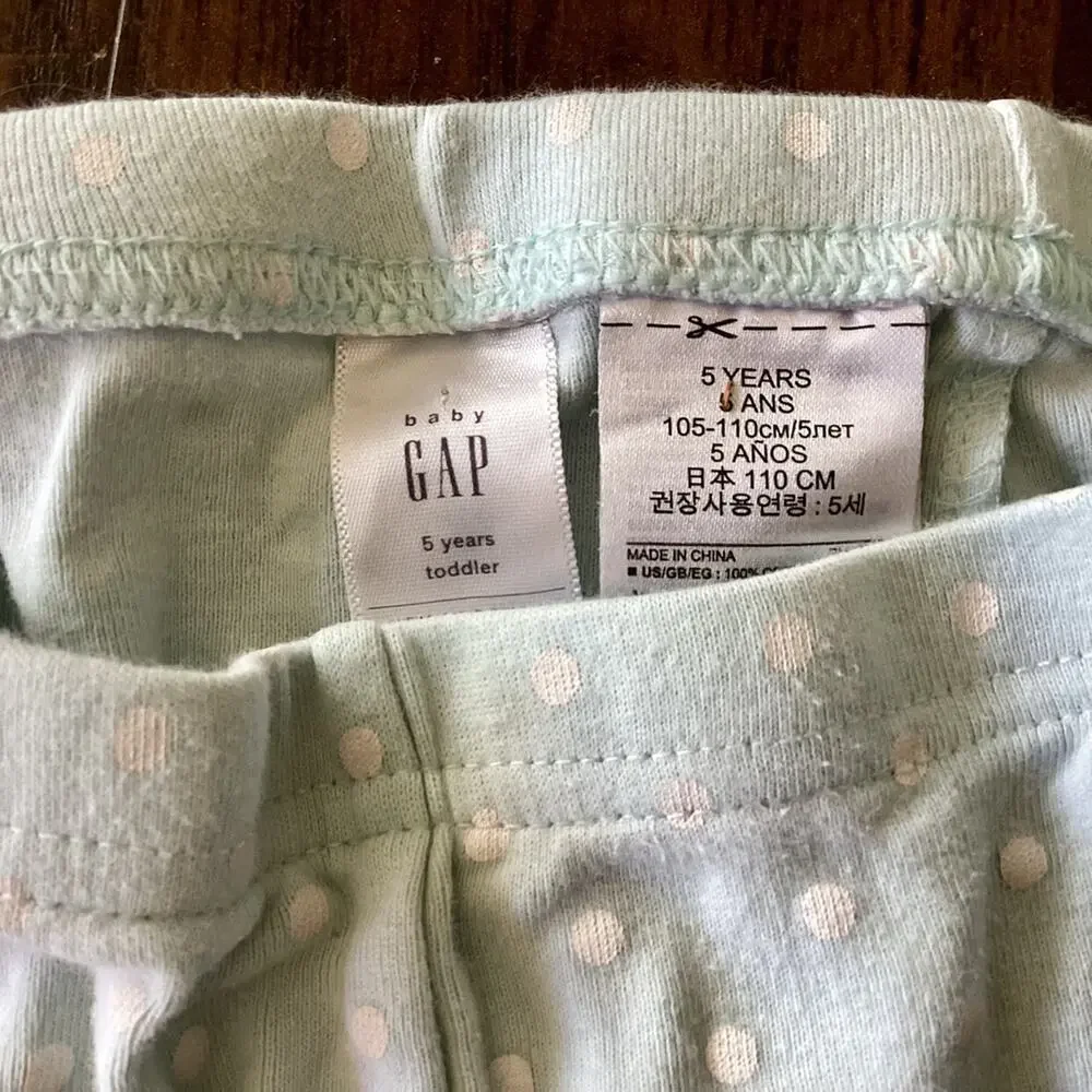 Gap Long Pajama Bottoms